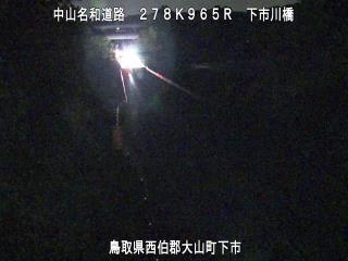 5月18日22時 の様子