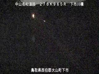 5月19日2時 の様子