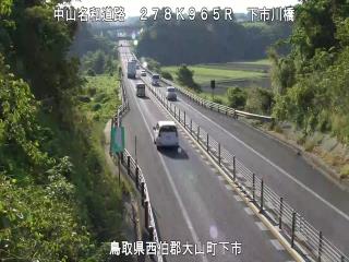 5月19日7時 の様子