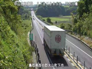 5月19日9時 の様子