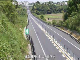 5月19日13時 の様子