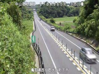 7月3日12時 の様子