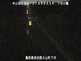 8月17日21時 の様子
