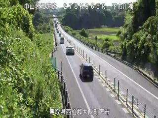 8月18日9時 の様子