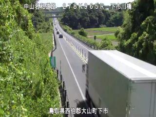 8月18日11時 の様子