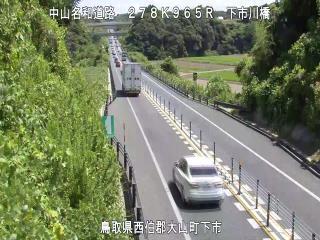 8月18日12時 の様子