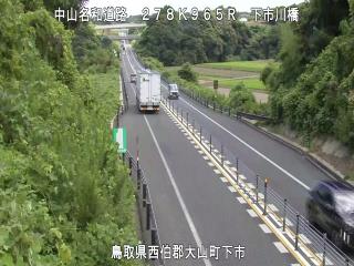 8月18日13時 の様子