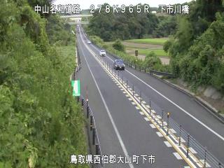 8月18日14時 の様子