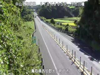 10月2日9時 の様子