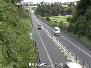 10月2日12時 の様子