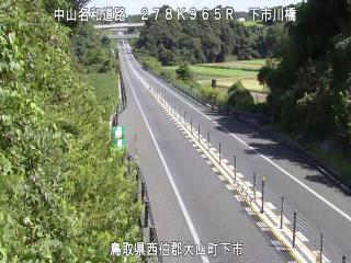 10月2日13時 の様子