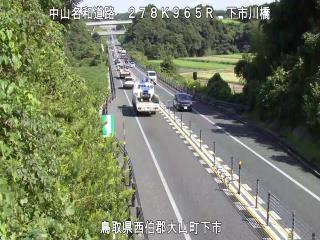 10月2日14時 の様子