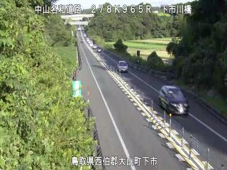 10月2日16時 の様子