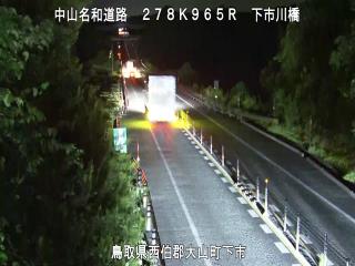 10月2日20時 の様子