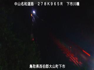 10月2日21時 の様子