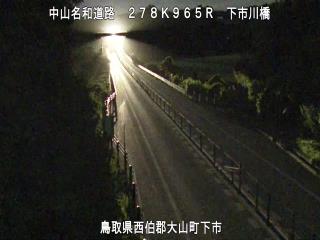 10月3日3時 の様子