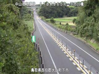 10月3日6時 の様子
