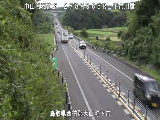 10月3日8時 の様子