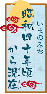 a`