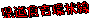 qg