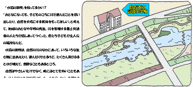qgs
鏬wZ