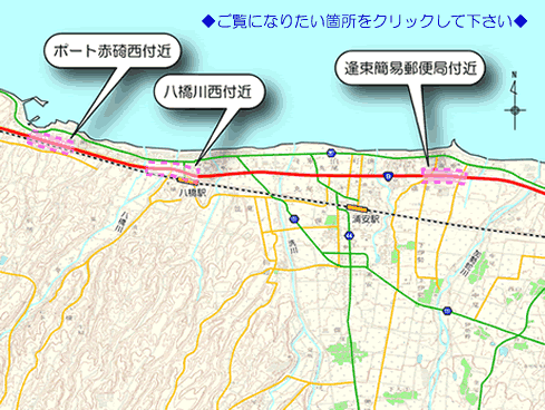 国道9号／琴浦町エリア