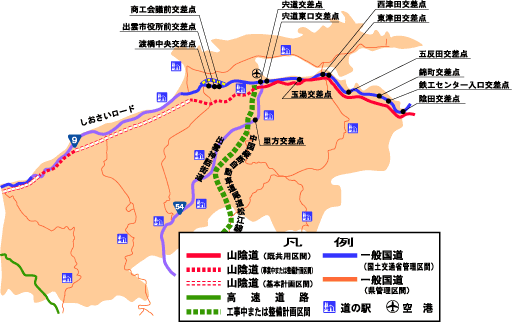 松江国道事務所の主要渋滞ポイント