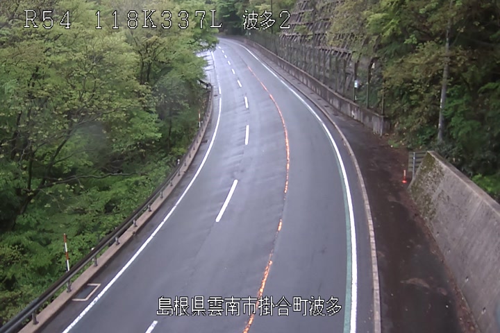 波多２(標高:483m)