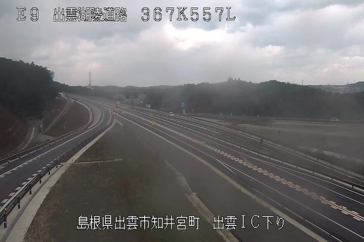 山陰道ライブカメラ(新湯里TN起点) | 国土交通省中国地方整備局 松江