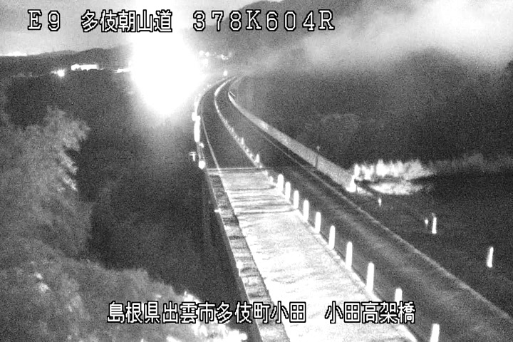 山陰道ライブカメラ(小田高架橋) | 国土交通省中国地方整備局 松江国道