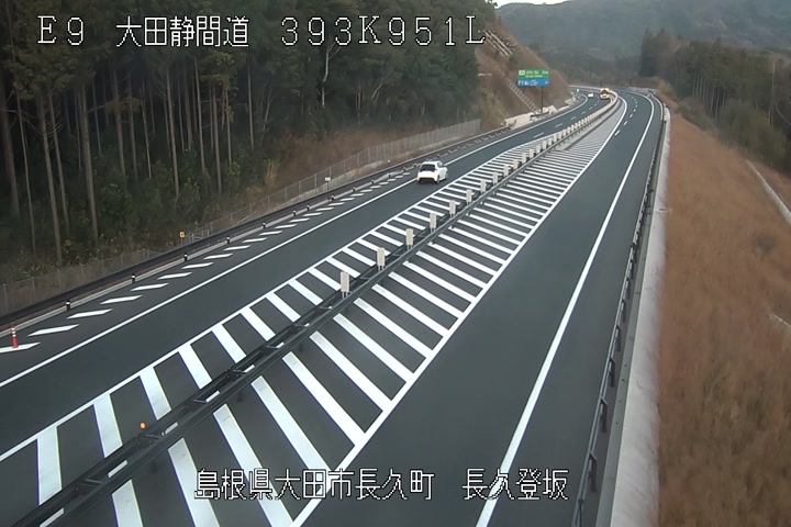 山陰道ライブカメラ(長久登坂) | 国土交通省中国地方整備局 松江国道事務所