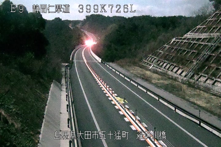 山陰道ライブカメラ(逢浜川橋) | 国土交通省中国地方整備局 松江国道事務所