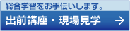 oOuEꌩw
