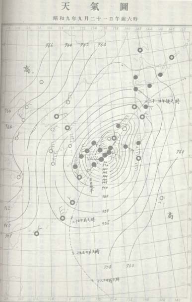 天気図（室戸台風時）