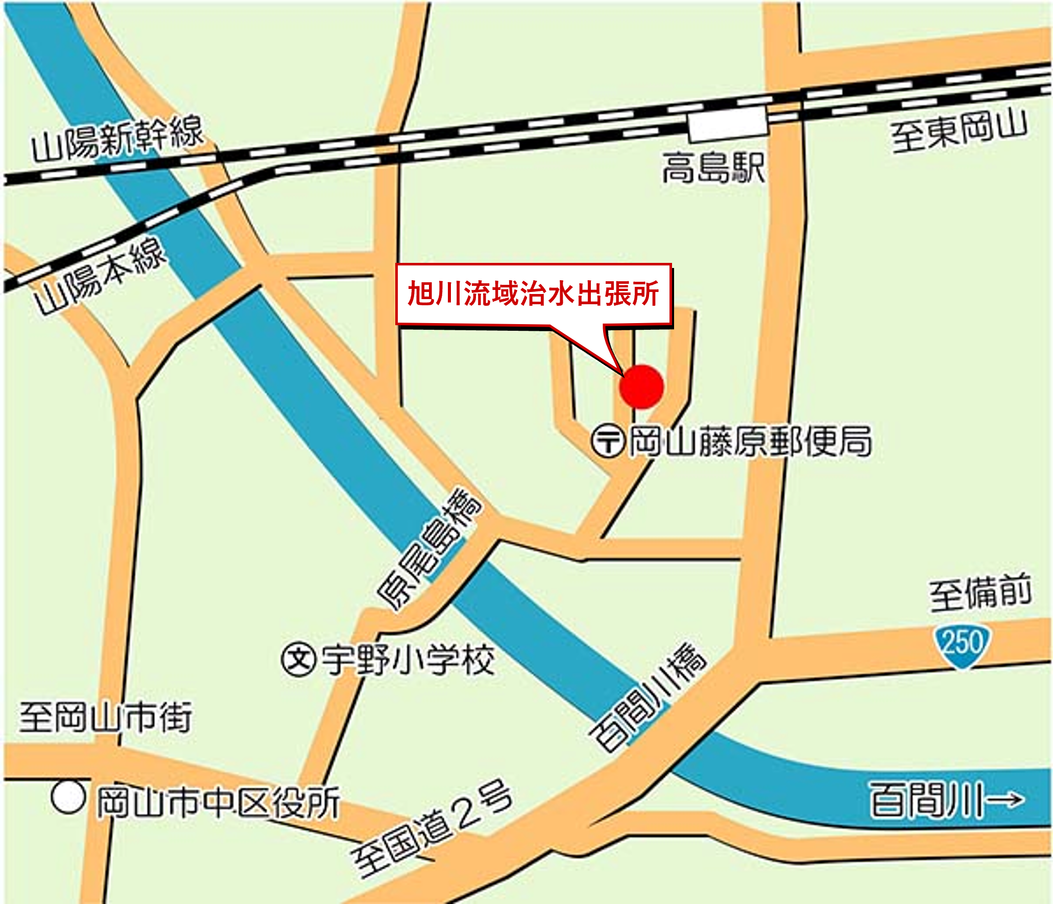 旭川流域治水出張所位置図