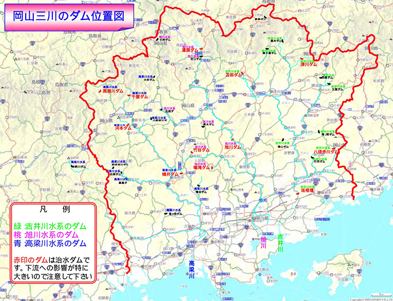 岡山三川のダム位置図