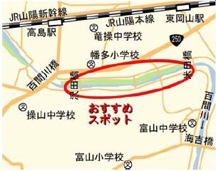 百間川緑地（沢田橋～米田橋周辺）の位置図