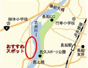 吉井川上道緑地の位置図