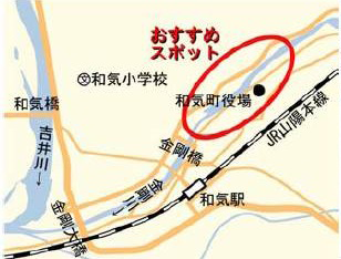 金剛川水辺の楽校の位置図