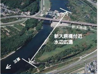 新大原橋付近水辺広場の空撮