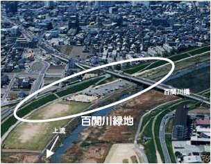 百間川緑地（百間川橋周辺）の空撮