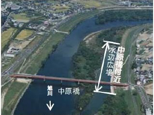 中原橋付近水辺広場の空撮