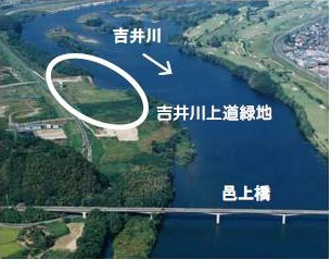 吉井川上道緑地の空撮