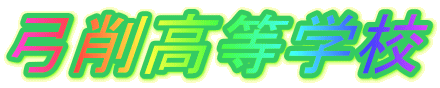 |퍂wZ