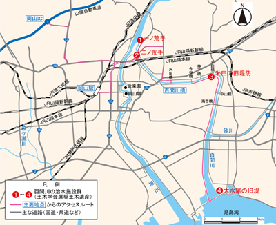 百間川の治水施設群位置図