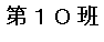 eLXg {bNX: PO