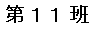 eLXg {bNX: PP