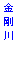 eLXg {bNX: 