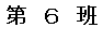 eLXg {bNX: U