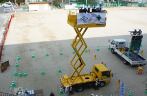 橋梁点検体験会　お仕事体験「橋の点検を体験してみよう」